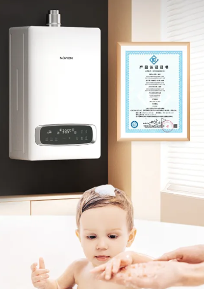 NGW580C零冷水热水器