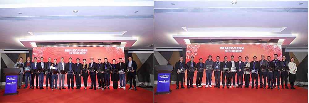 现场颁奖 见证荣誉与精彩