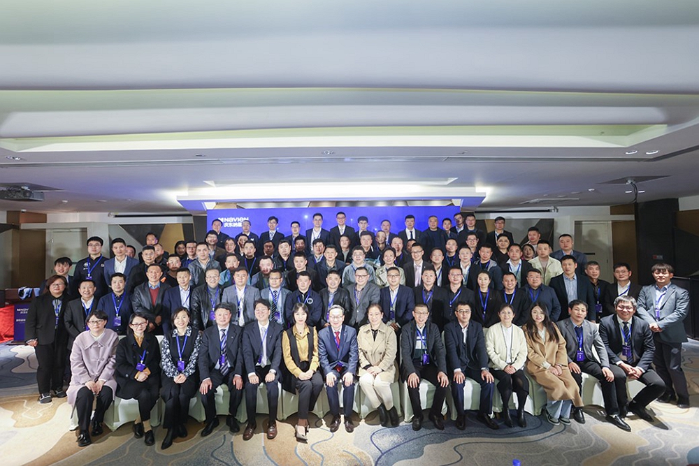 踔厉奋发 勇毅前行||超凡国际超凡国际官网
2023年度经销商大会圆满召开