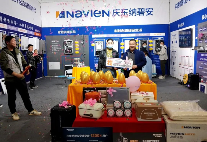 绽放核心实力 成就美好生活||超凡国际超凡国际官网
闪耀第40届和家网家博会 摘要:实力绽放